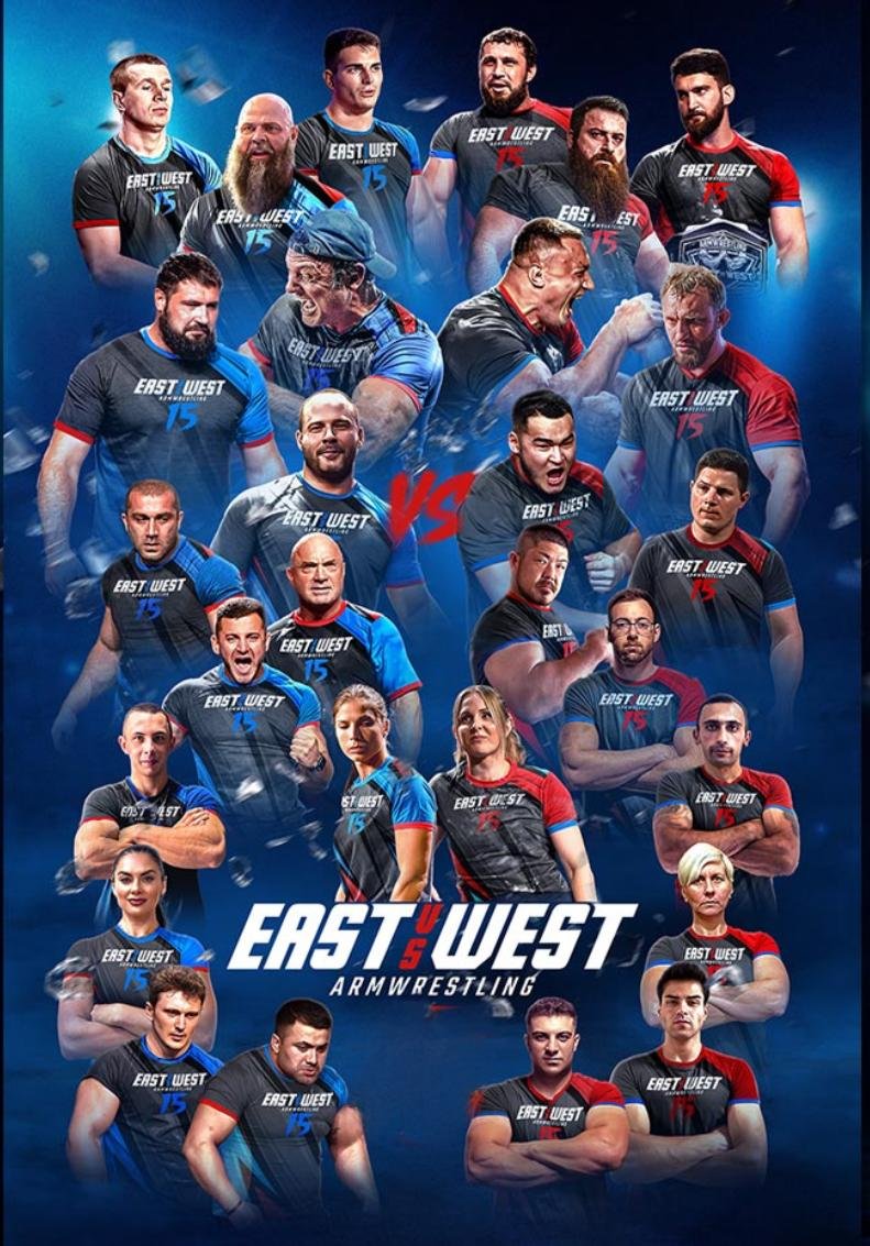 East vs West